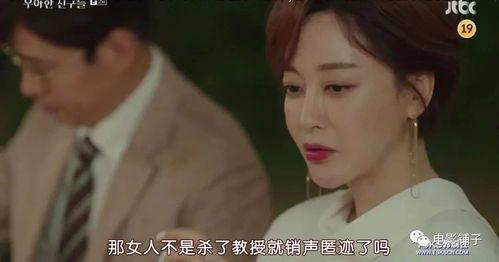 19禁年轻的妻子,19禁下的年轻妻子秘密