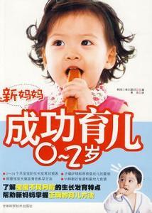 新妈妈2,育儿路上的温馨陪伴与成长故事