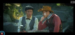 幽浮目击者,揭秘天外来客的神秘踪迹