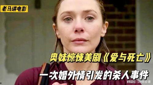 德州女巫,神秘传说与惊悚揭秘