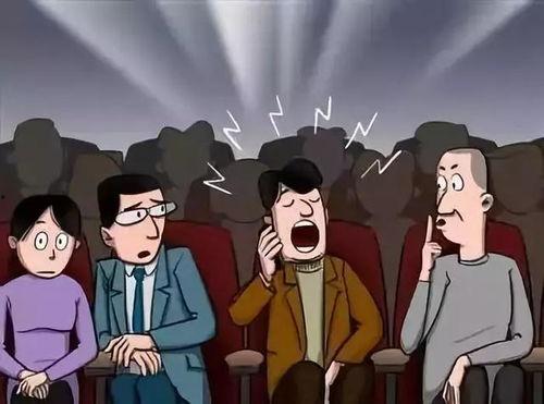 谈论，大声点,聚焦热点话题，深度解析社会现象