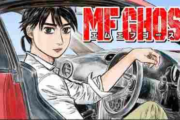 头文字D 续作 MF Ghost,MF Ghost传奇再续，速度与激情的巅峰对决