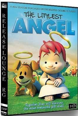 最小的天使,揭秘神秘天体之谜