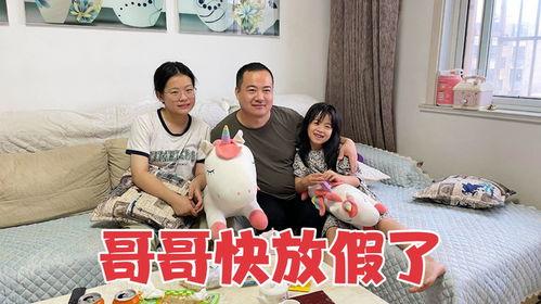 妈妈儿子回来了,妈妈儿子共度美好时光