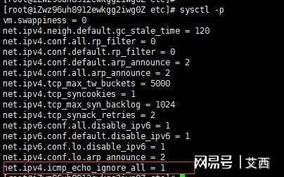 禁止心动指令,心动止步