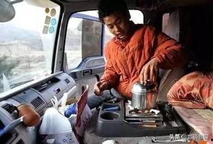 这个拉货司机有亿点强（送货而已，我怎么成了车神）,拉货司机自嘲亿点强